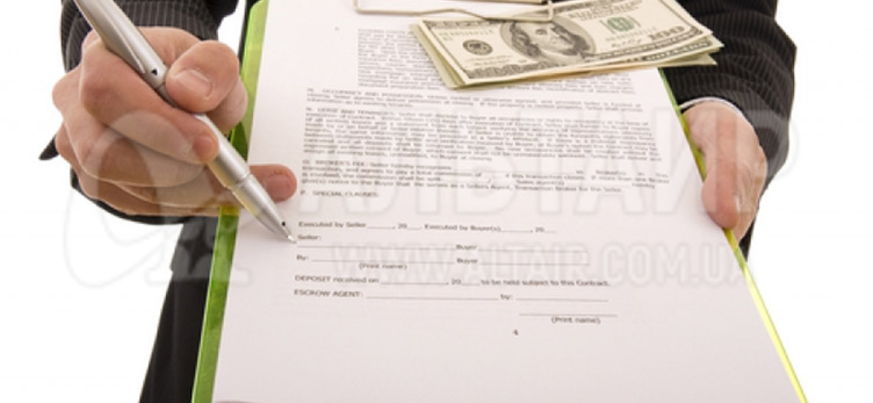 Розписка як документ, що підтверджує боргове зобов`язання, має містити умови отримання позичальником в борг із зобов`язанням її повернення та дати отримання коштів 