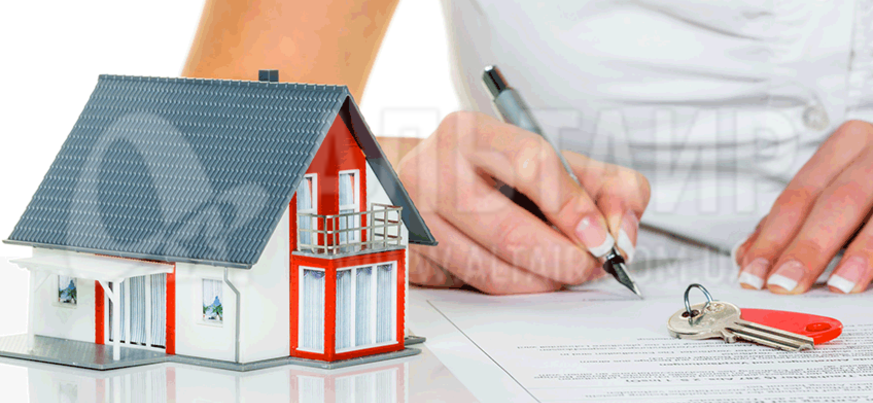  Получение права собственности на имущество происходит до его госрегистрации