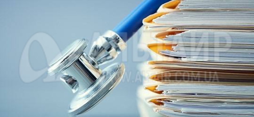 МОЗ представив законопроєкт щодо реформи МСЕК