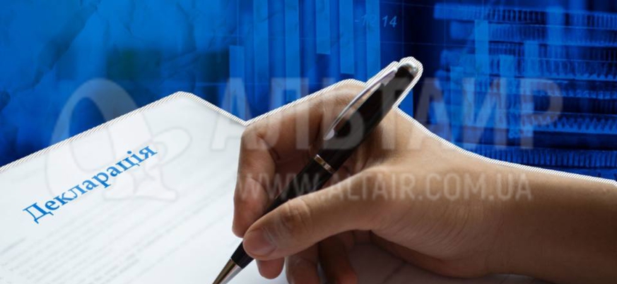 20 февраля вступил в силу приказ Минфина о новых формах налоговых деклараций плательщика единого налога