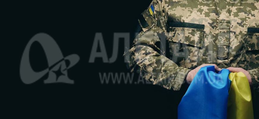 З 25 вересня діє новий Перелік посад, що можуть бути заміщені військовослужбовцями, визнаними ВЛК непридатними до військової служби