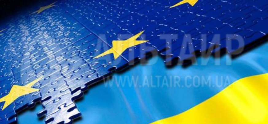 Україна виконала ще 2 індикатори за програмою Ukraine Facility