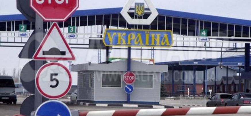 Услуги для украинцев за границей